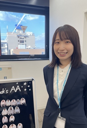 岡本梨那