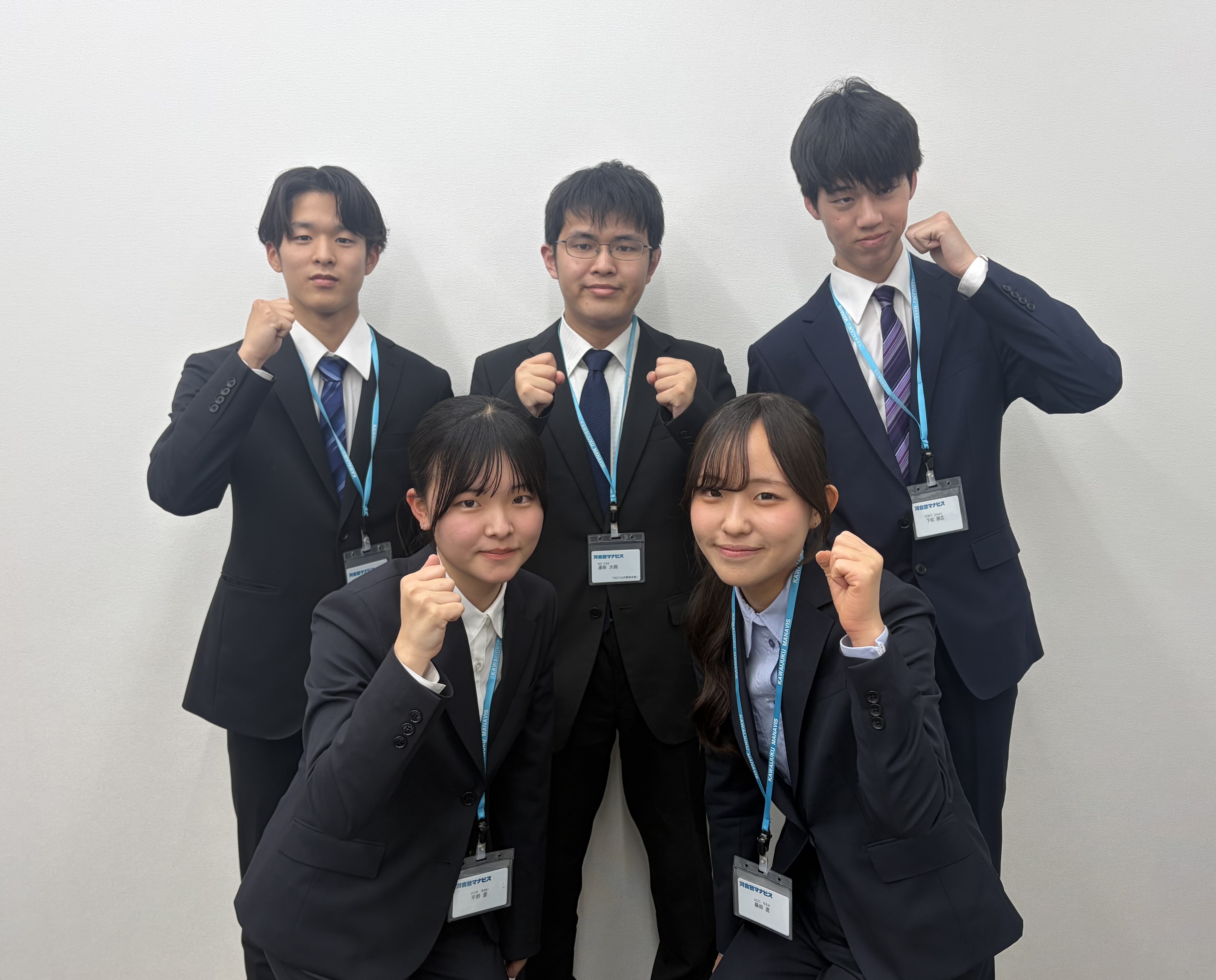 マナビスのアドバイザーがあなたをサポート