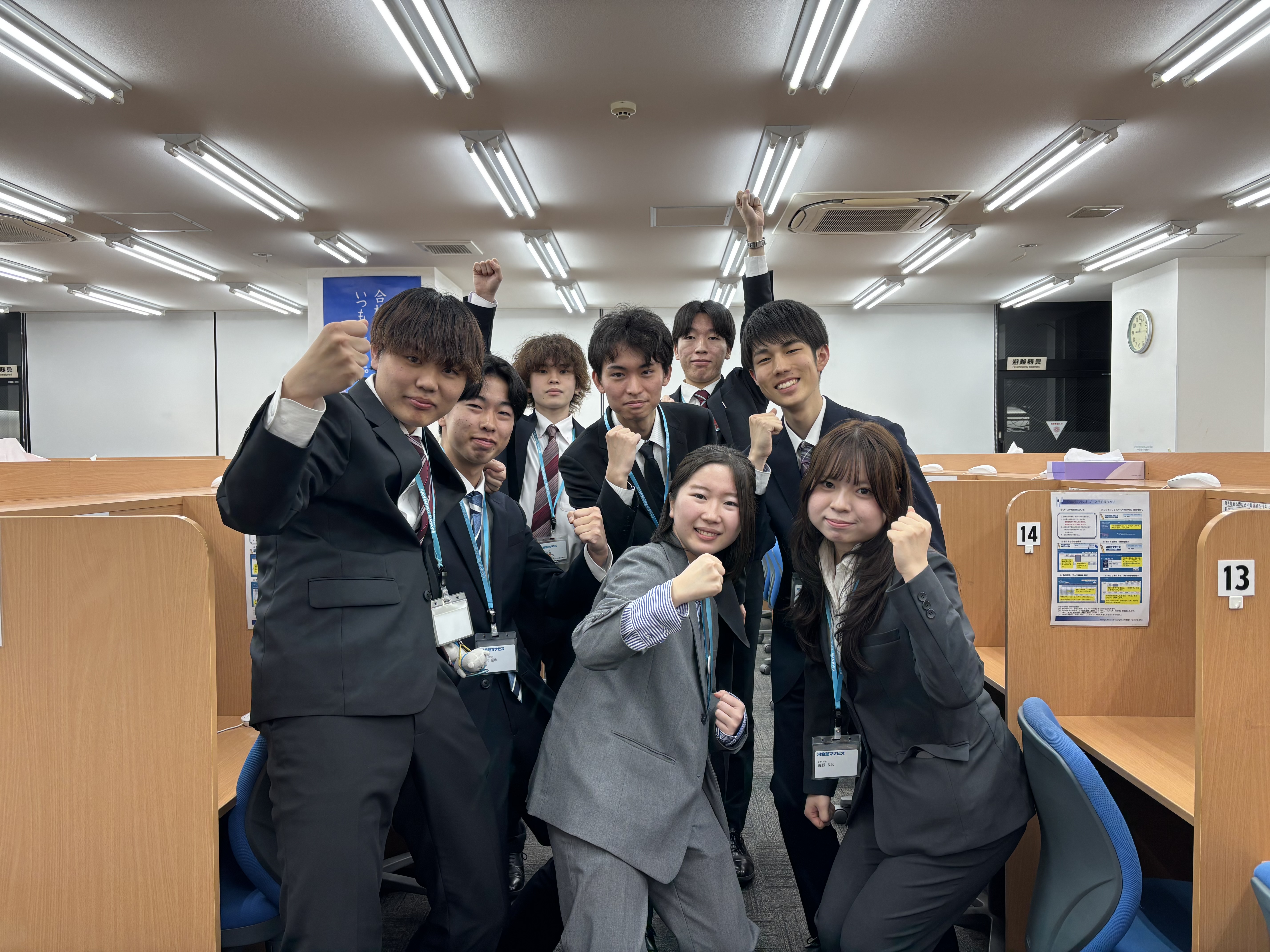マナビスのアドバイザーがあなたをサポート