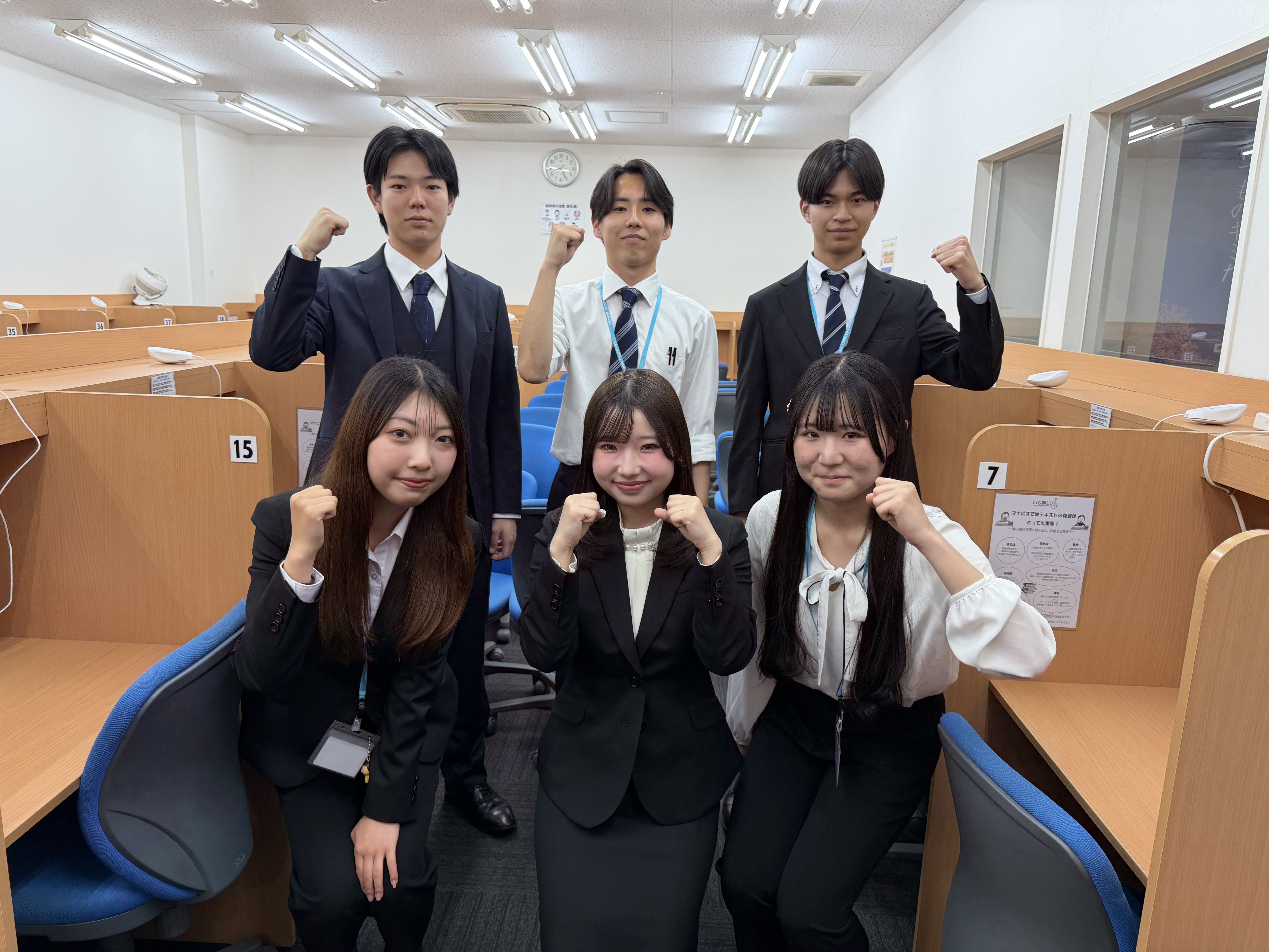 マナビスのアドバイザーがあなたをサポート