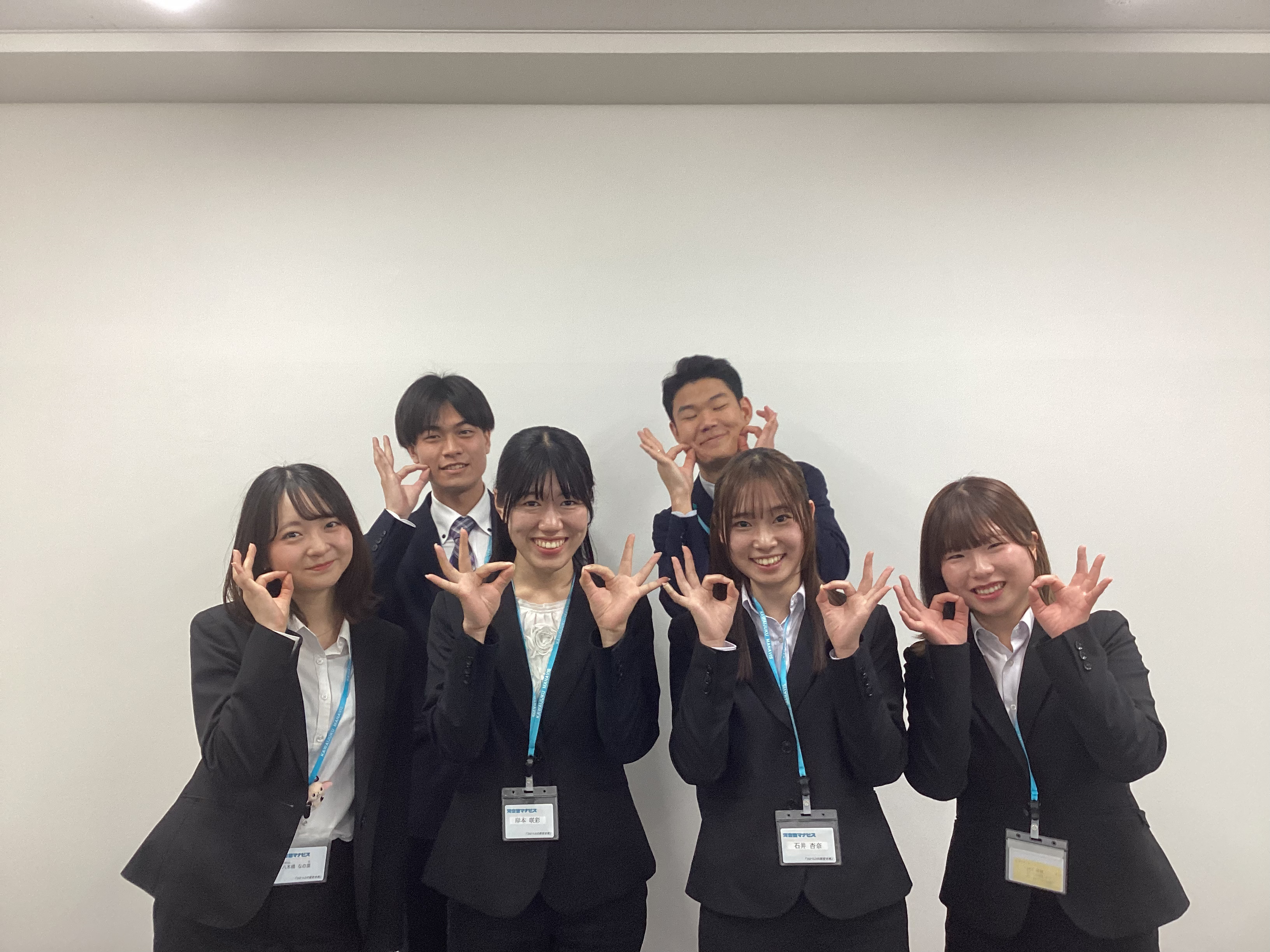 マナビスのアドバイザーがあなたをサポート