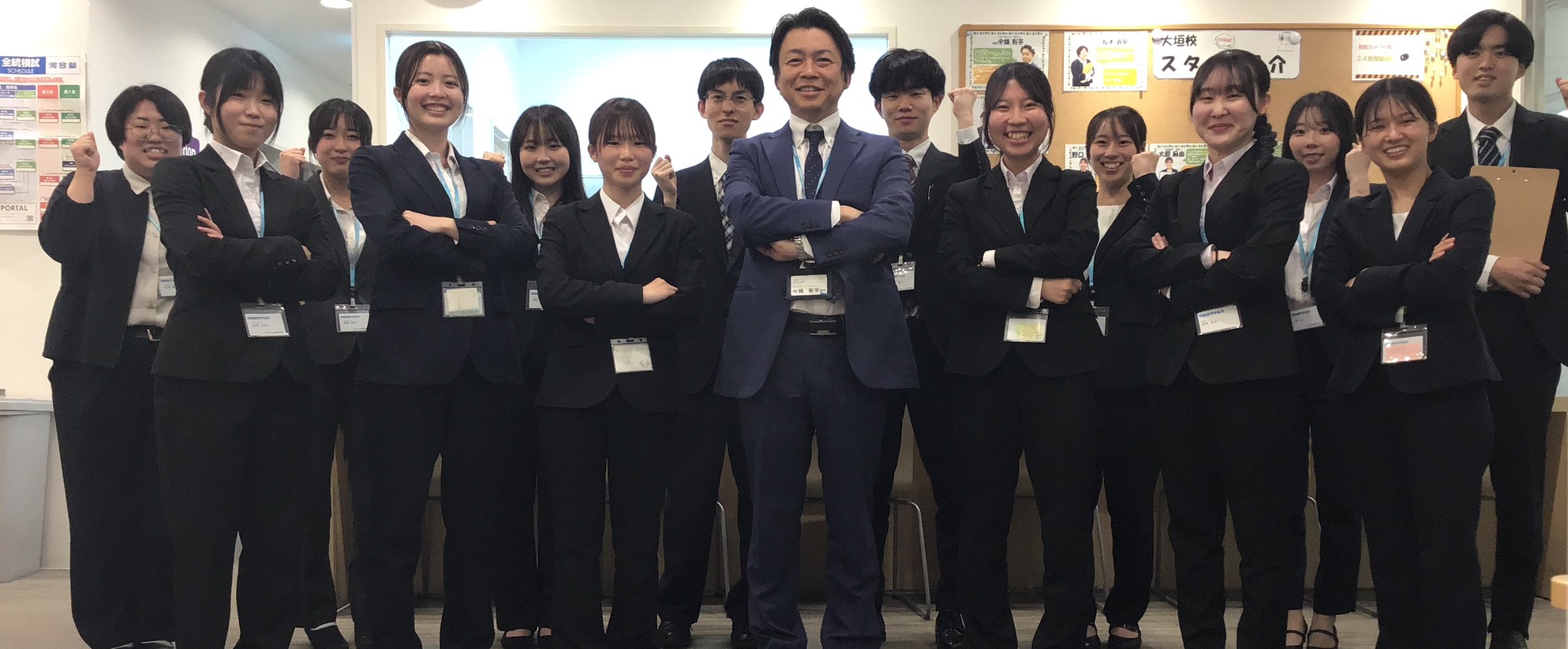 マナビスのアドバイザーがあなたをサポート