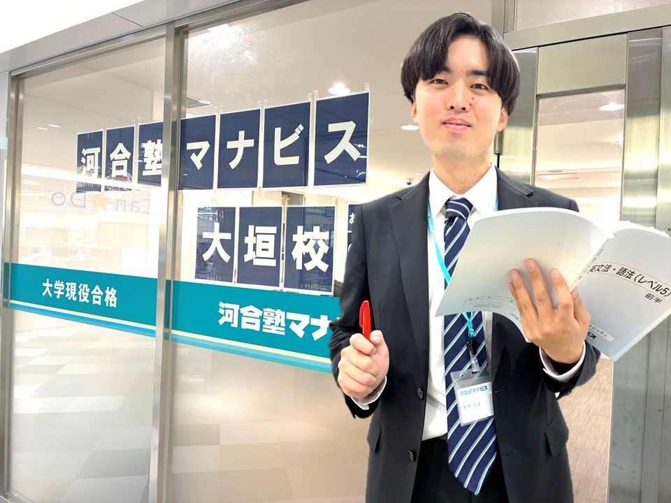 筈井拡喜