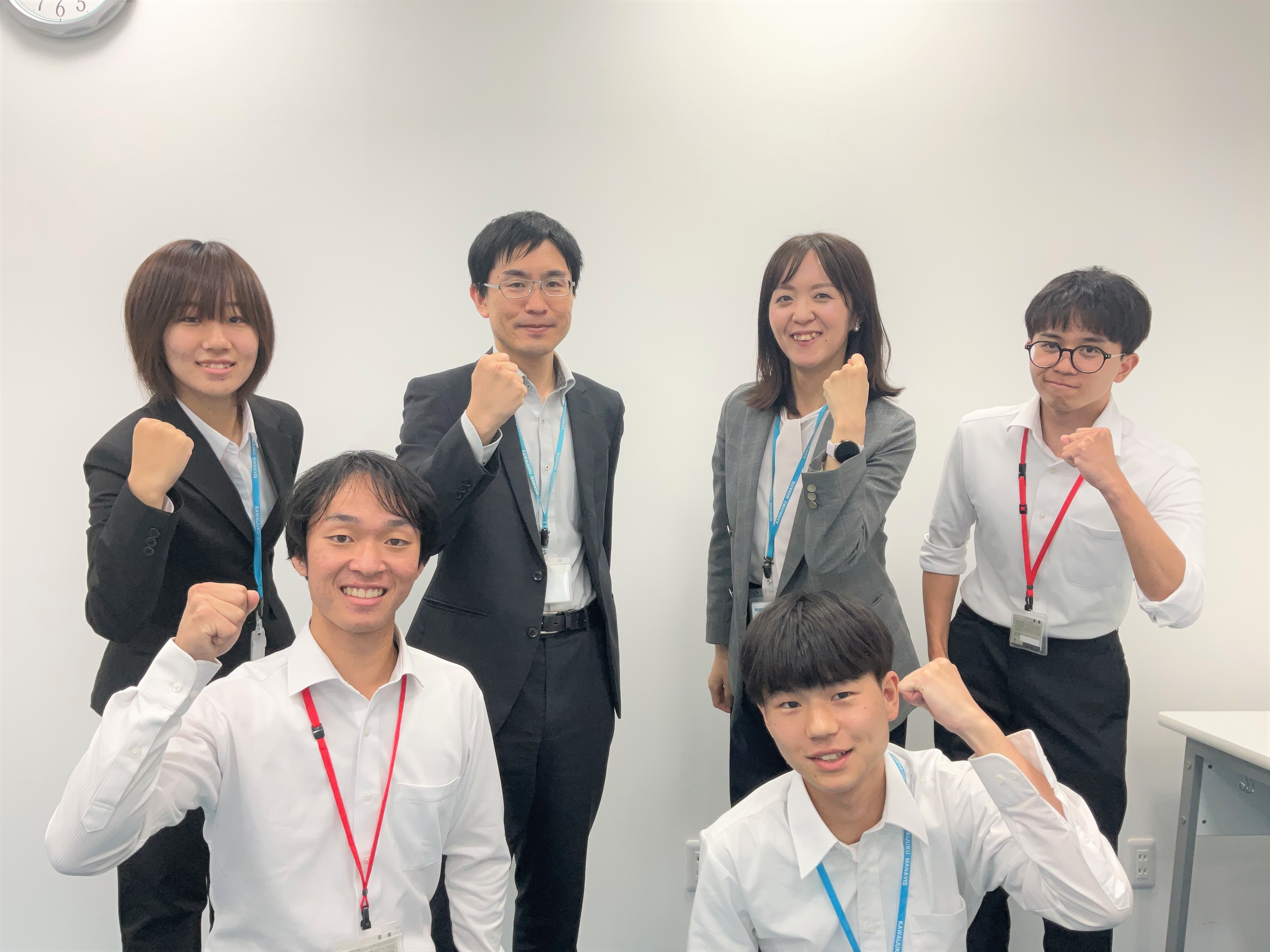 マナビスのアドバイザーがあなたをサポート