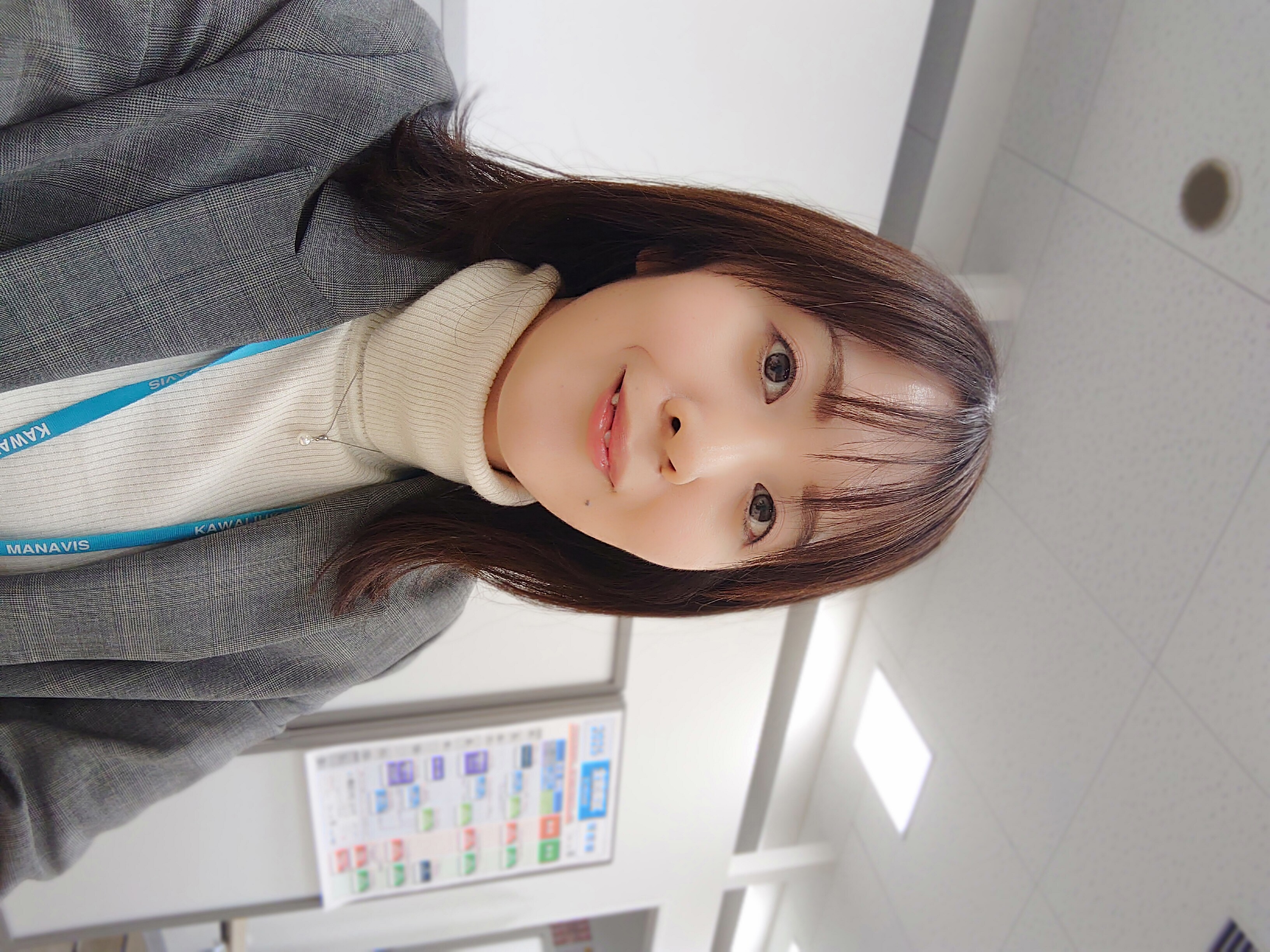 管由加里