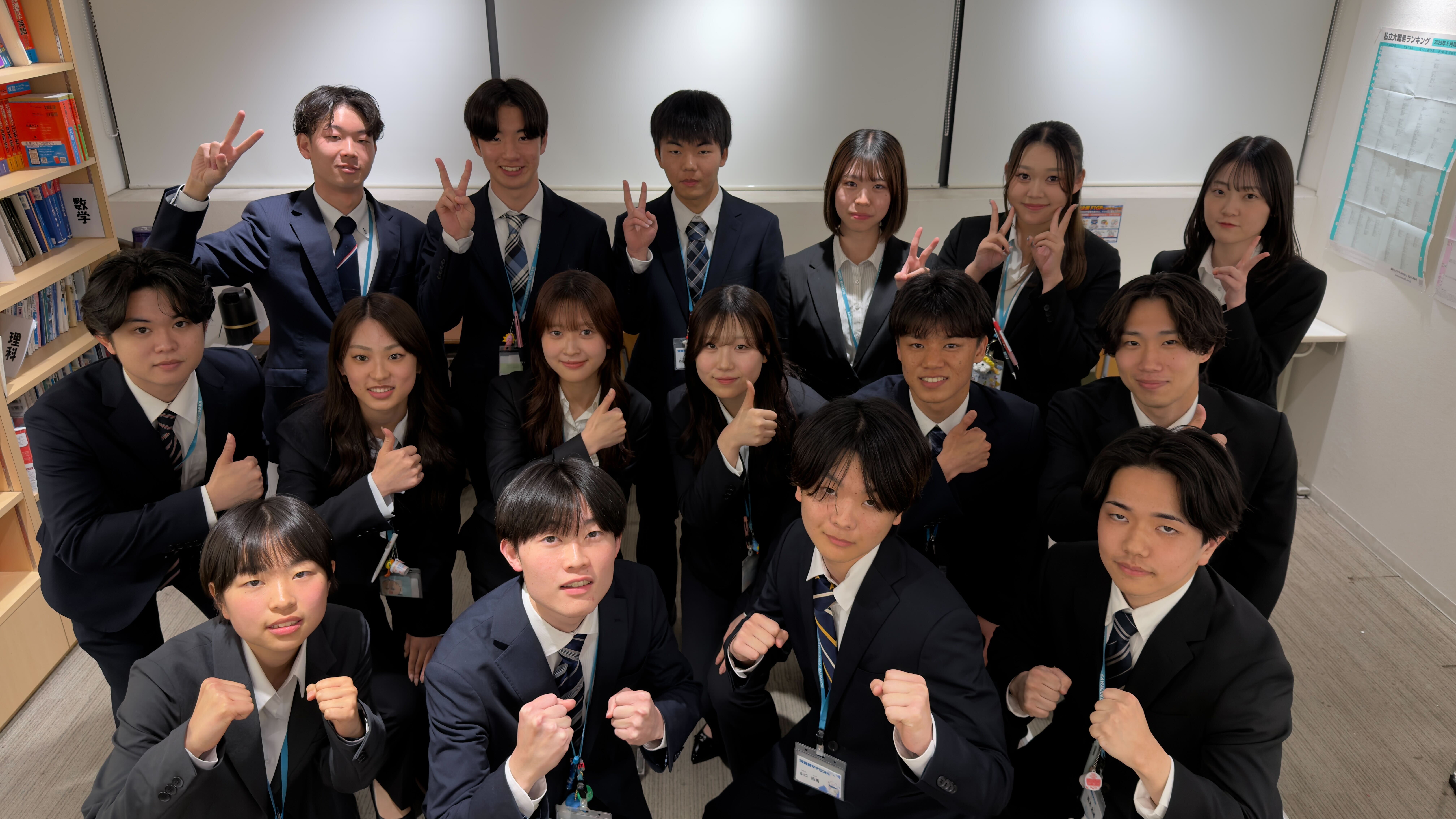 マナビスのアドバイザーがあなたをサポート