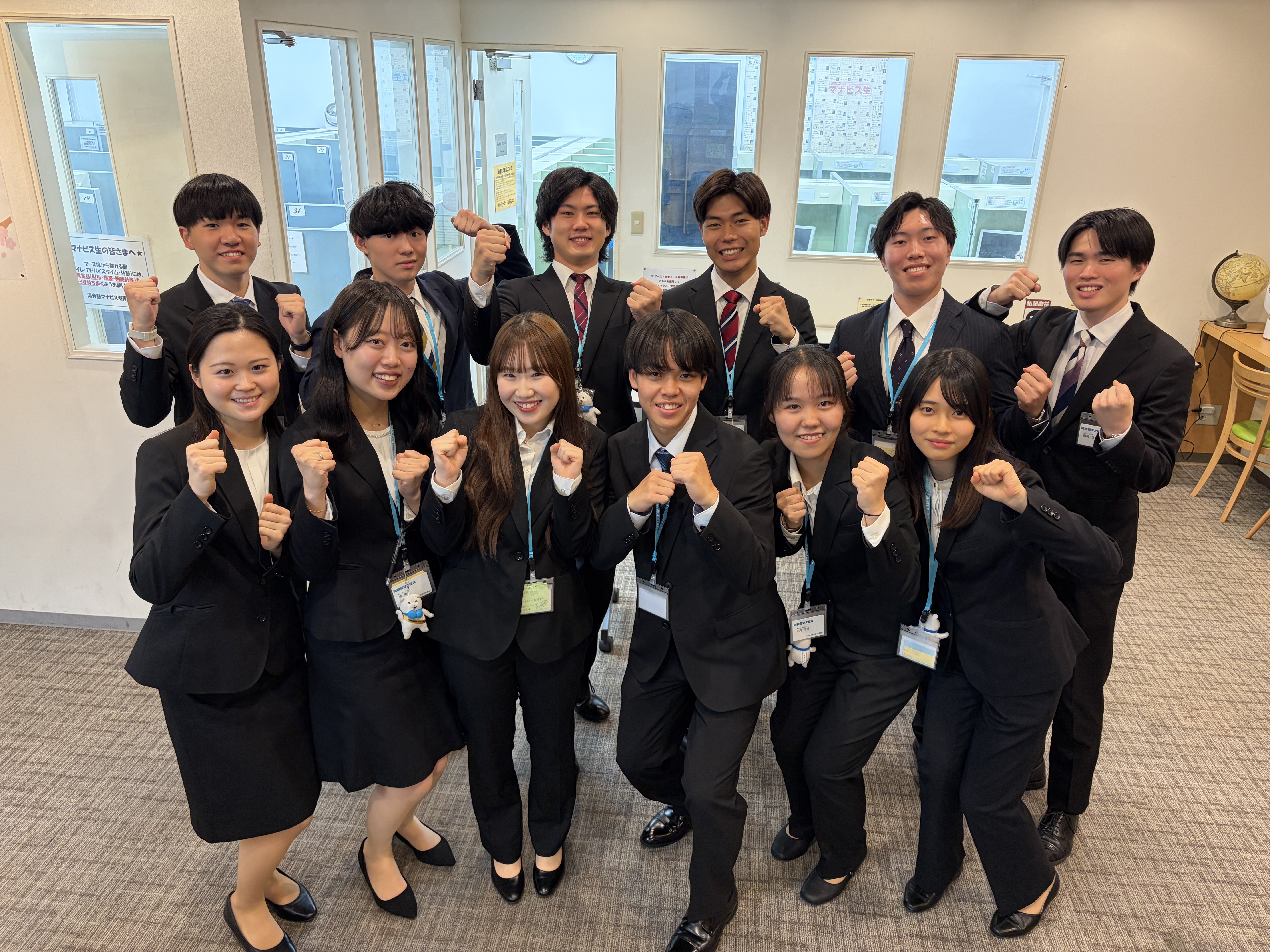 マナビスのアドバイザーがあなたをサポート