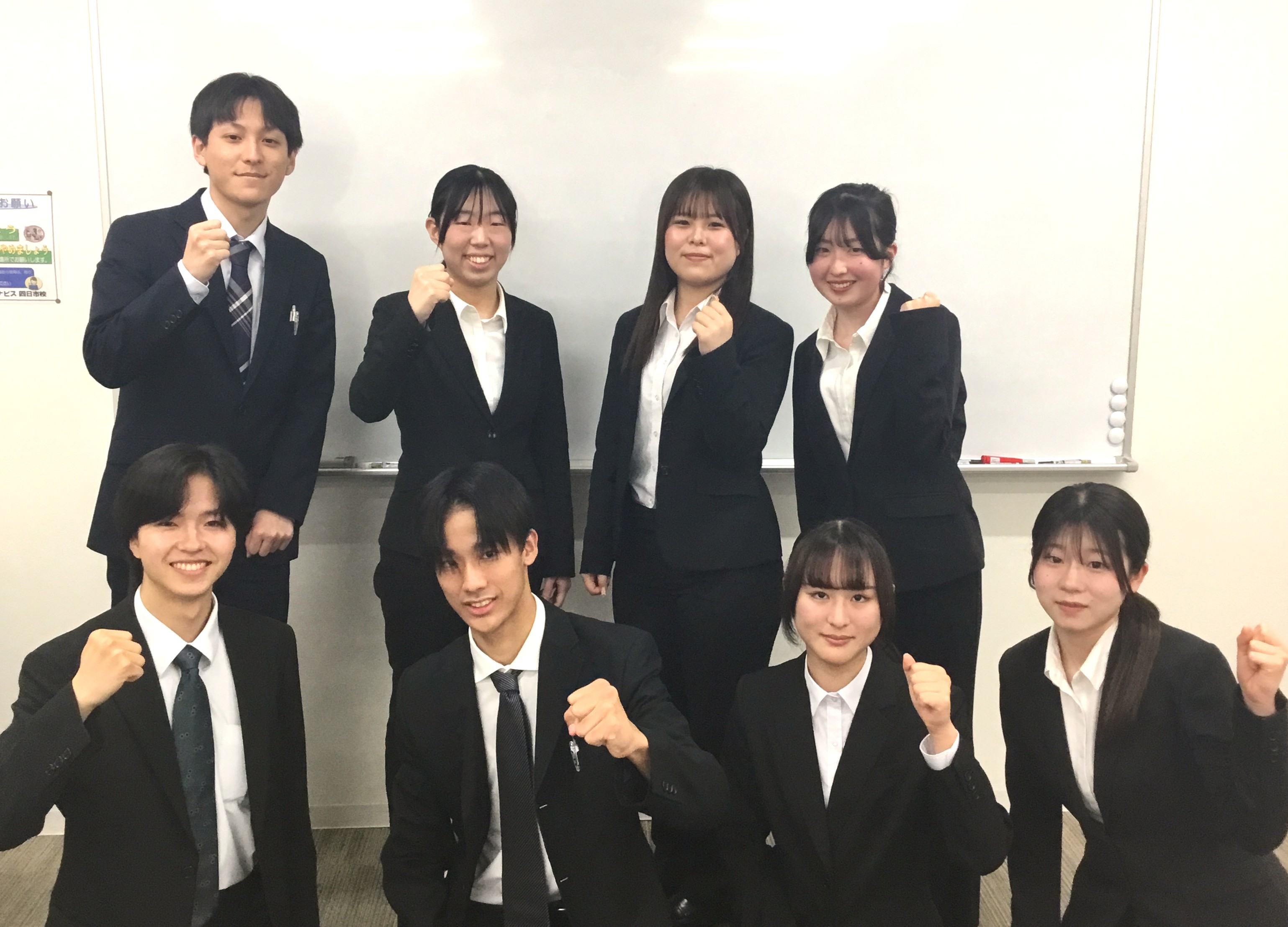 マナビスのアドバイザーがあなたをサポート