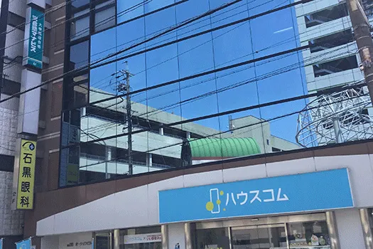 河合塾 マナビス 豊田市駅前校