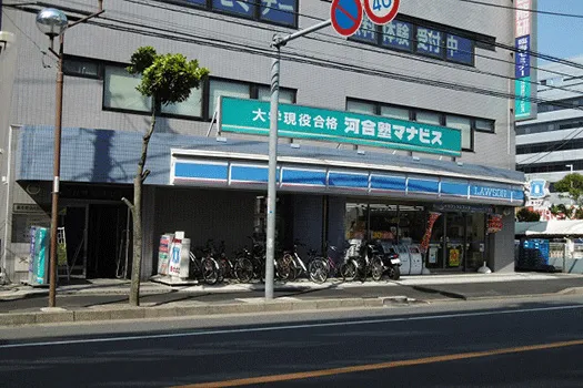 河合塾 マナビス 西船橋校