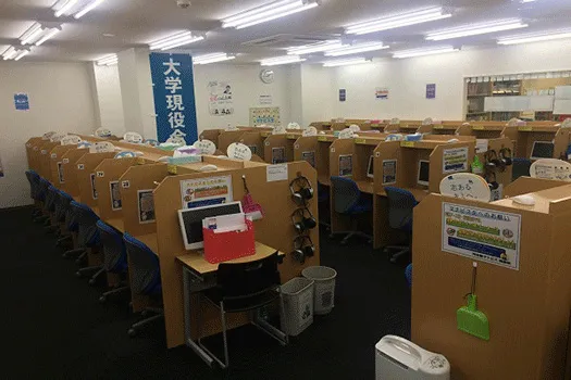 河合塾 マナビス 綱島校