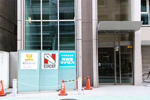 河合塾 マナビス 鶴見校